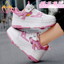 Summer Heelys Girls Mesh Breathable Skates Boys Shoes with Wheels Removable Roller Shoes Spring