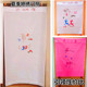Summer fabric traditional nostalgic printed door curtains can be customized