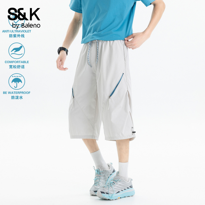Baleno Men's Summer Casual Quick-Drying Loose Outdoor Ice-Feel Drawstring Cargo Shorts Baleno Men's Summer Casual Quick-Drying Loose Outdoor Ice-Feel Drawstring Cargo Shorts