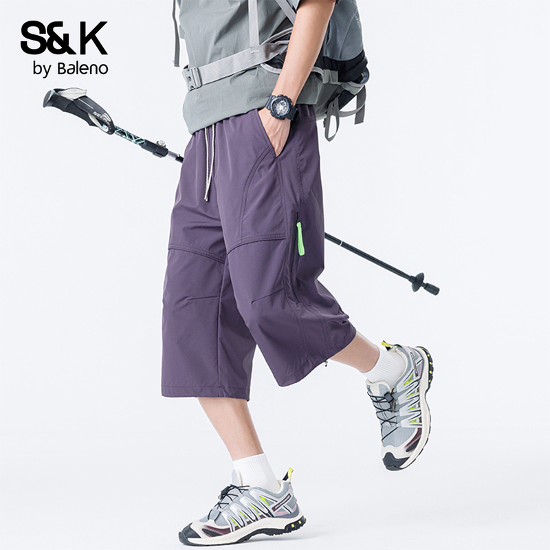 Baleno Purple Loose-Fitting Cargo Capri Pants for Men, New Summer Breathable Lightweight Sports Hiking Pants Baleno Purple Loose-Fitting Cargo Capri Pants for Men, New Summer Breathable Lightweight Sports Hiking Pants