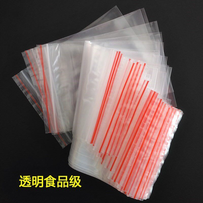 Disposable bag Small number self-proclaimed bag thickened transparent food Packaged Plastic Seal Bag Batch Seal