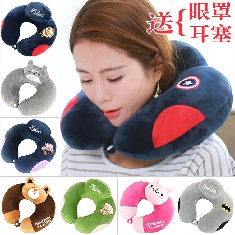 U-shaped pillow for adult, neck nap, pillow, cute cervical pillow, U-shaped pillow, bedside neck travel