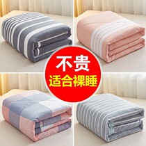Just good washed cotton summer cool by bed cover air conditioning by a thin blanket of summer cover 1 m 5 quilt core single double nude sleep
