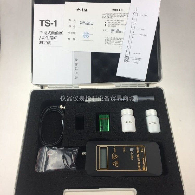 Taiwan SUNTEX upper Tai TS-1 LE407 Hand portable pH ORP tester tester 