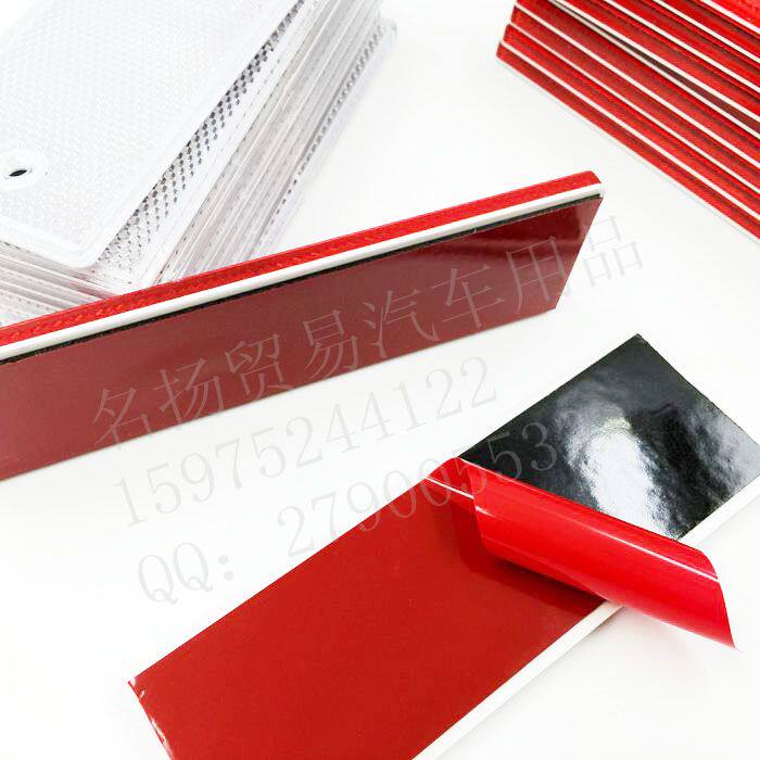 Décoration pour vélo - Ref 2279253 Image 4