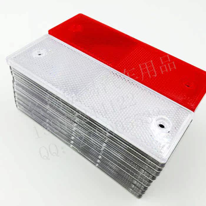 Décoration pour vélo - Ref 2279253 Image 6