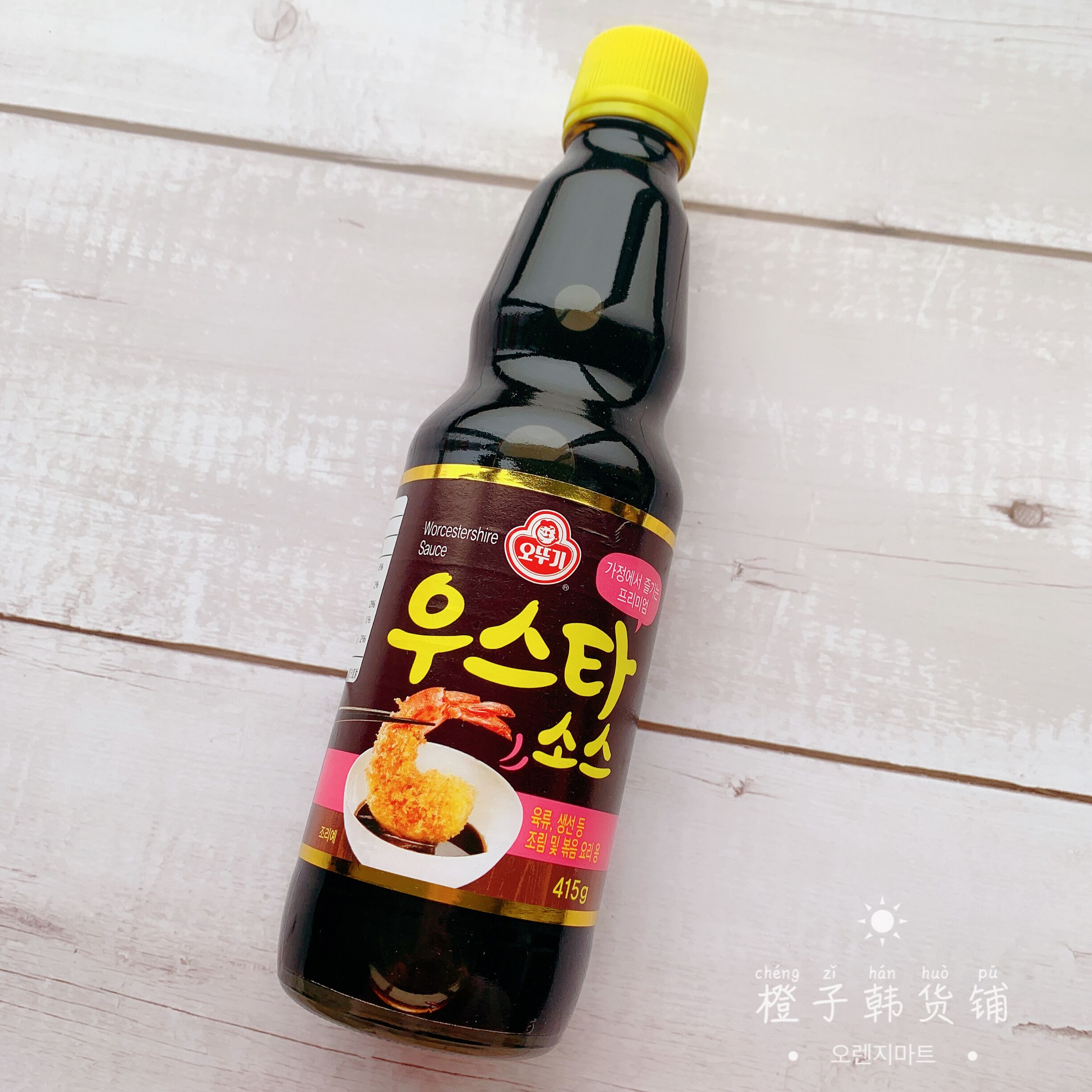South Korea imported tumbler Worcestershire sauce fried shrimp seasoning sauce fried chicken pork chop barbecue sushi dipping sauce 415g
