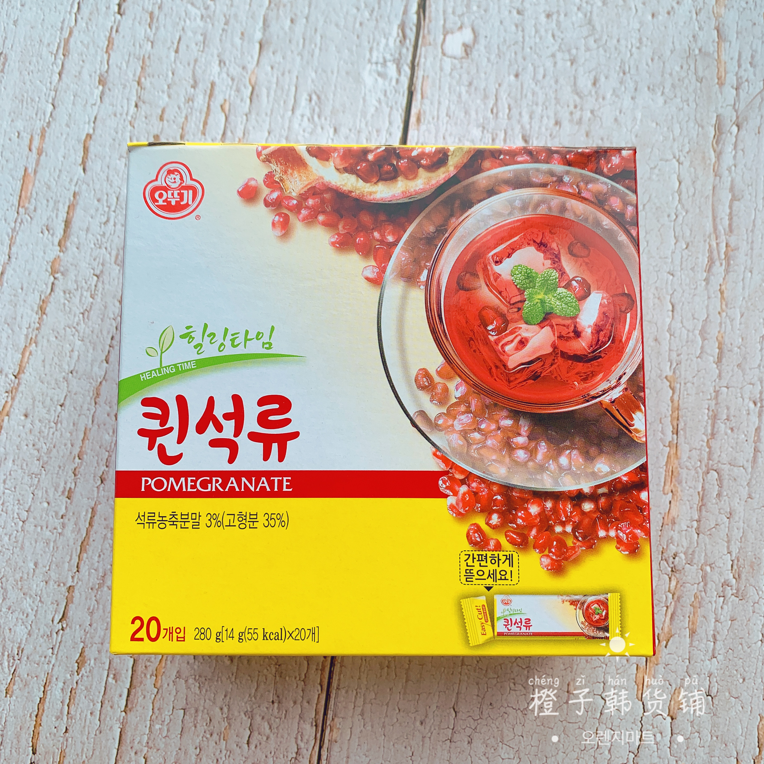 Korea imported tumbler pomegranate tea health brewing drink Flower tea bag 14g*20 packs