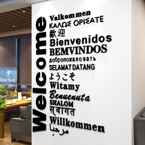 Welcome signs Decorative Arrangement Milk Tea Snack Shop Café Hotel Fashion West Restaurant 3d Solid Wall Sticker