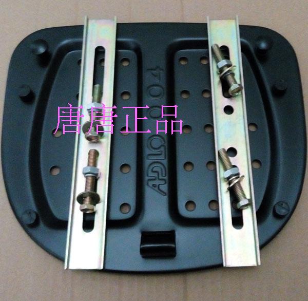 Aidele 933A Xe Máy Tailbox Scooter Xe Máy Đuôi Hộp Thân Cây Phát Hành Nhanh Chóng Vừa thùng đồ xe máy