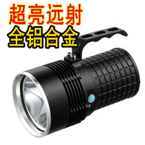 Big bright flashlight 26650 rechargeable searchlight LED super bright multi-function long-range outdoor fire portable light