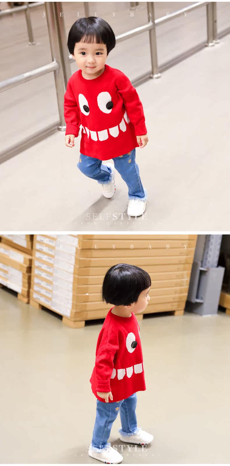 JM83073 MODEL_03.JPG