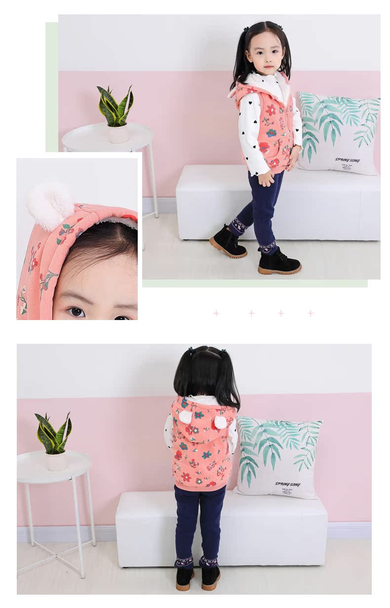 Áo vest nữ 1-3 cho bé 1 tuổi cộng với áo nhung cho bé mùa thu đông áo gile nỉ cho bé trai bé gái
