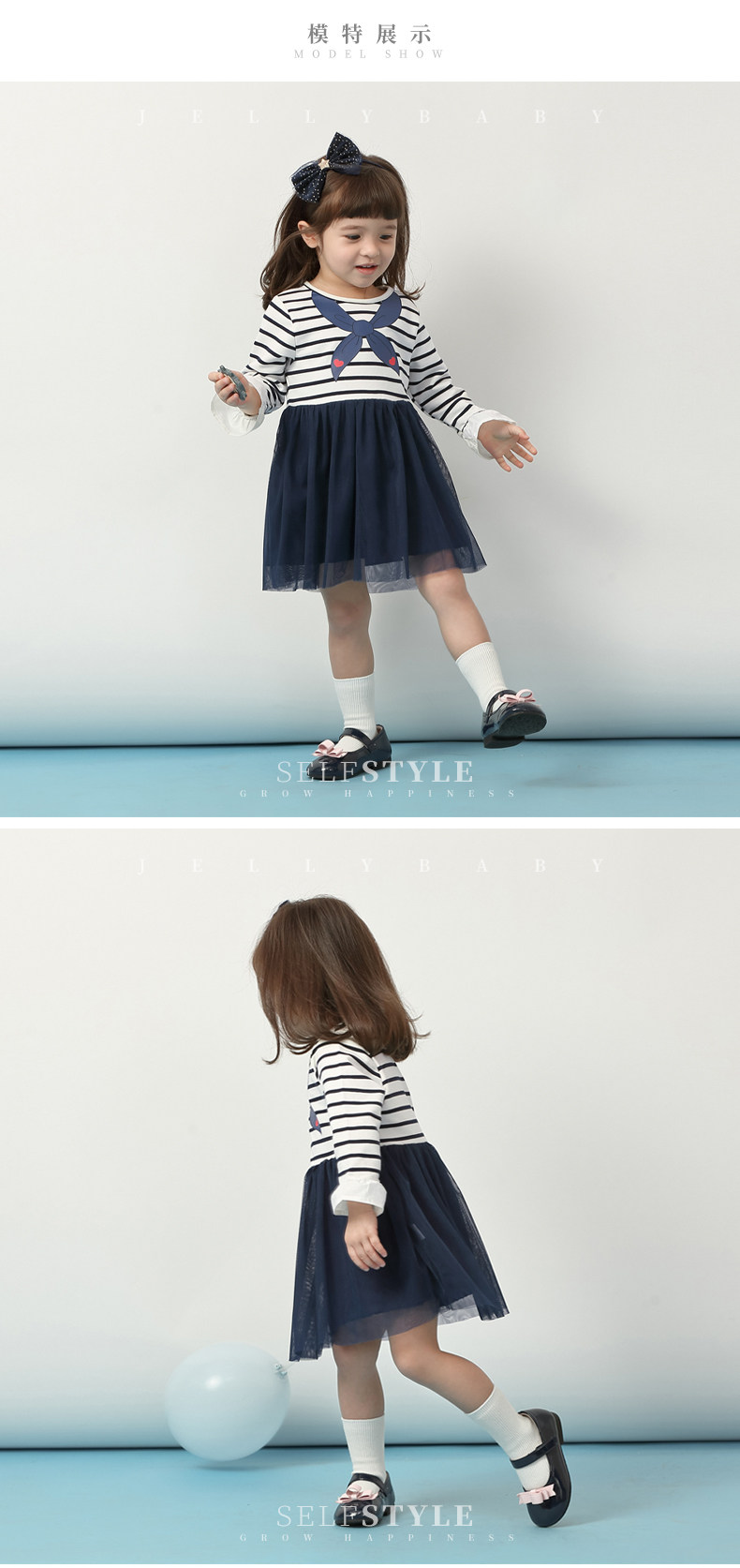 JQ01609 модель_02.jpg