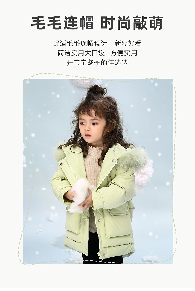 Jy04022 green model version_02.jpg