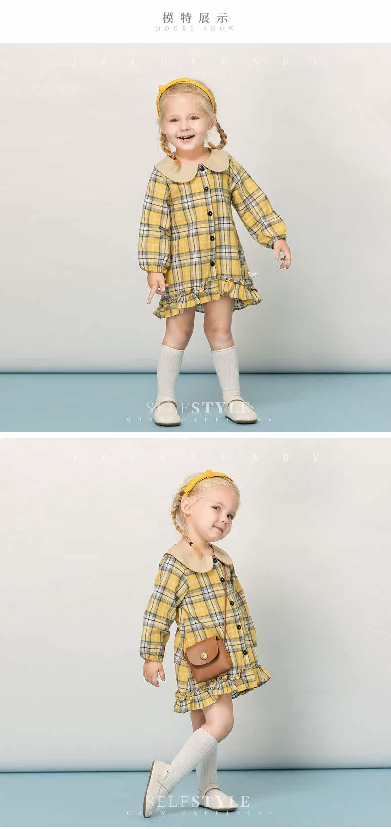 JQ93321 модель_03.jpg