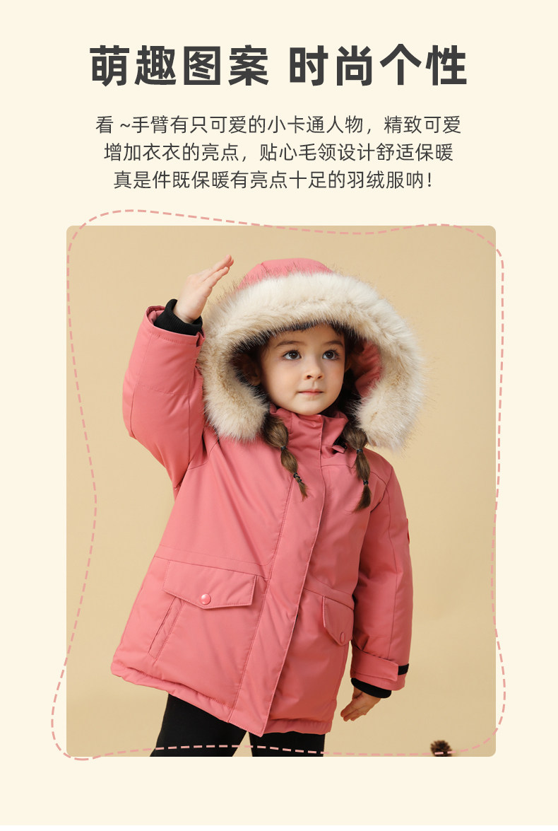 JY04409 модель_02.jpg