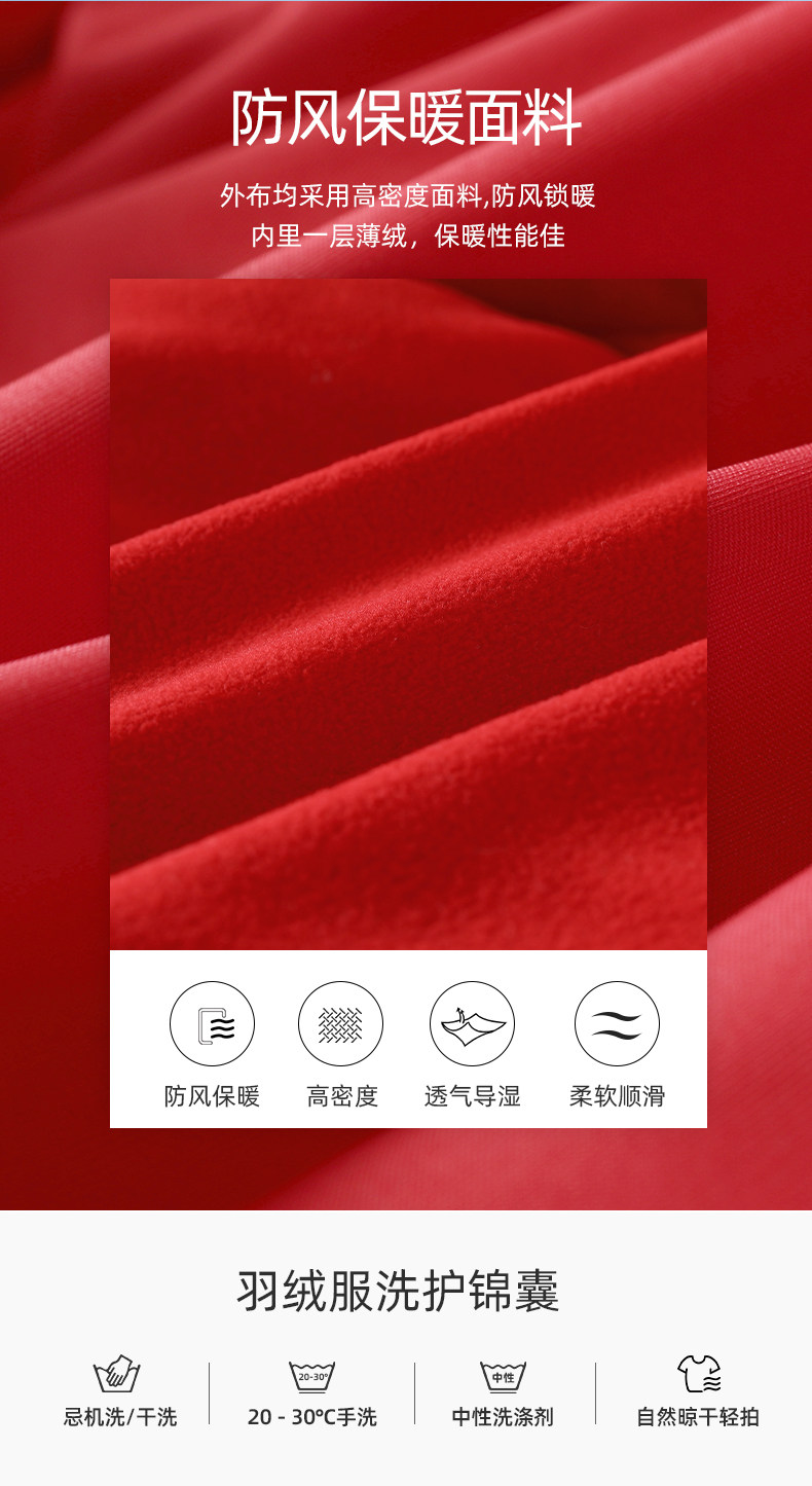 JY04409 белый утиный пух Universal_06.jpg