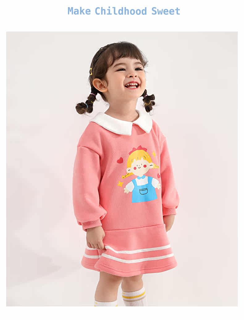 JQ03587 модель_05.jpg