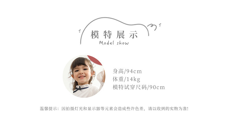 JK93201 MODEL_01_02.JPG