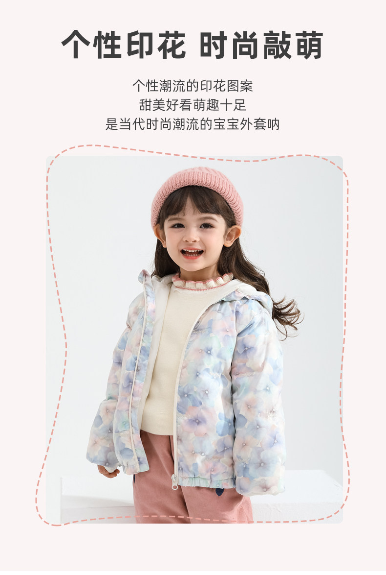 JY04048 MODEL_02.JPG