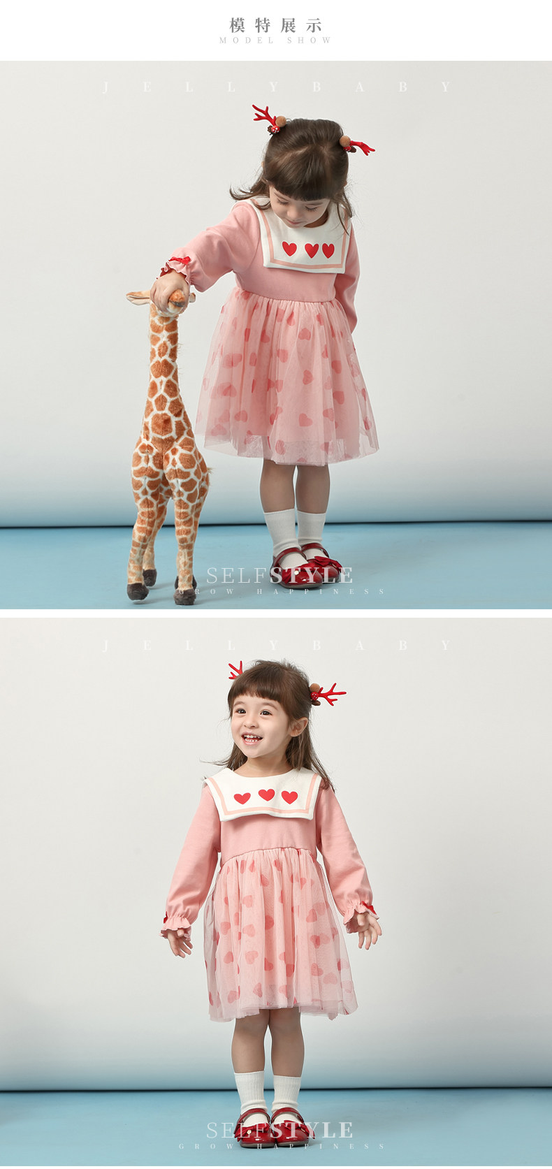 JQ01415 модель_02.jpg