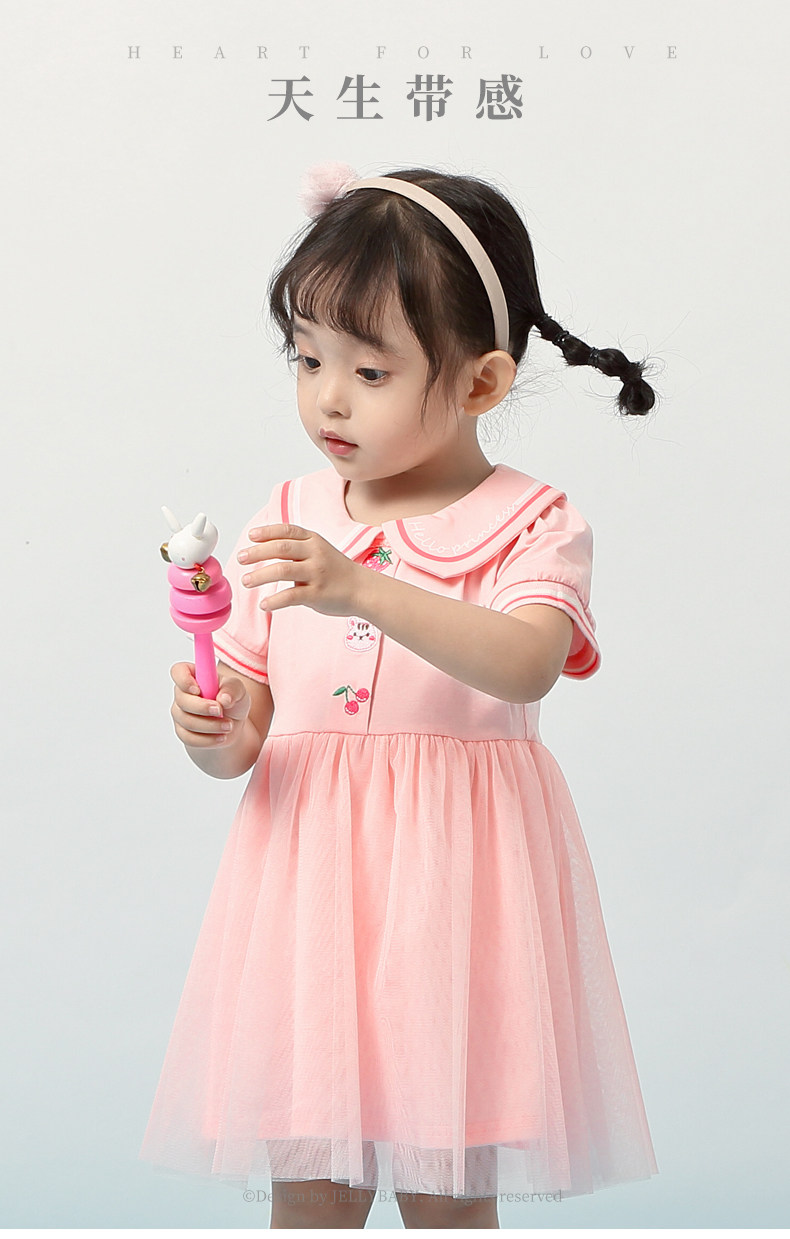 JQ02662 MODEL_01.JPG