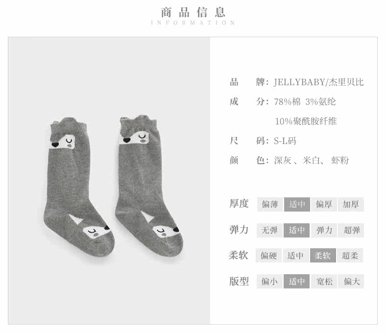JW83923 new_02.jpg