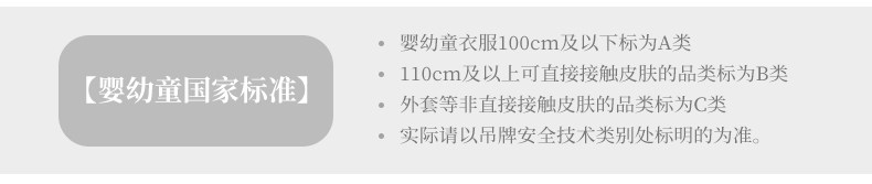 JA84008 Leopard Pattern Flower Foundation_05.jpg