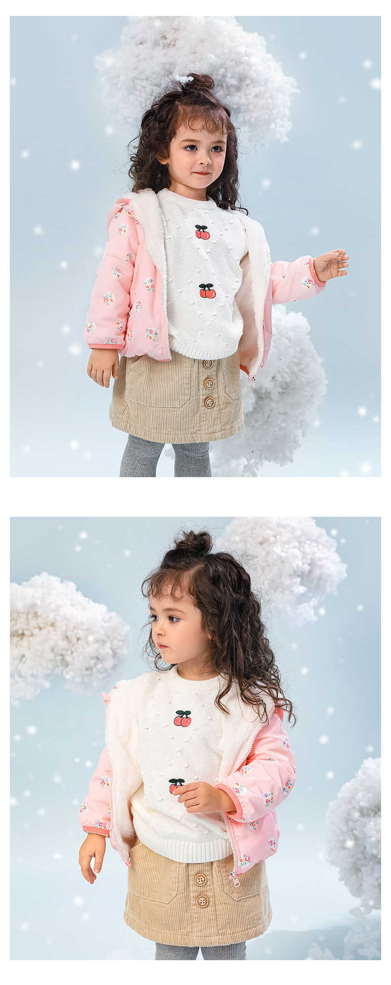 JM03535 MODEL_05.JPG