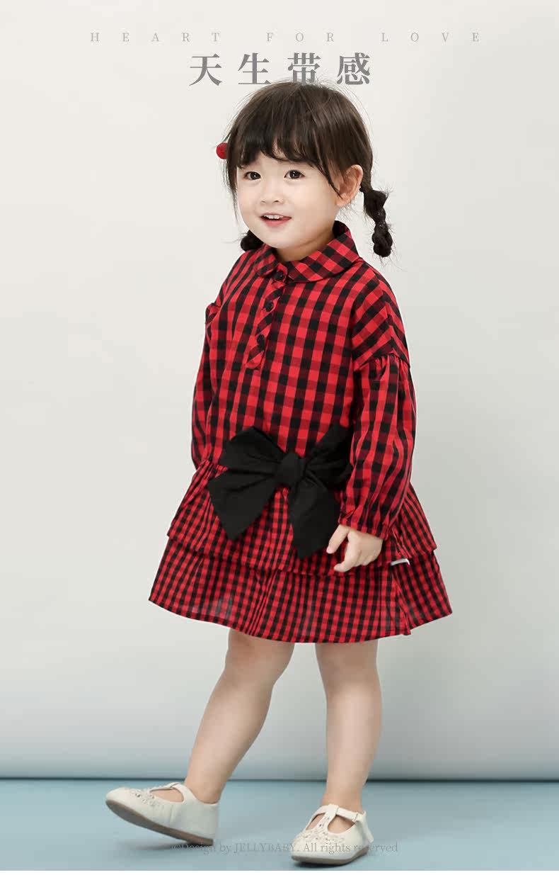 JQ93614 MODEL_01.JPG