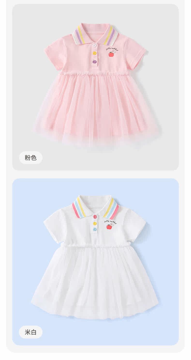 JQG13883 Оптимизация_26.JPG