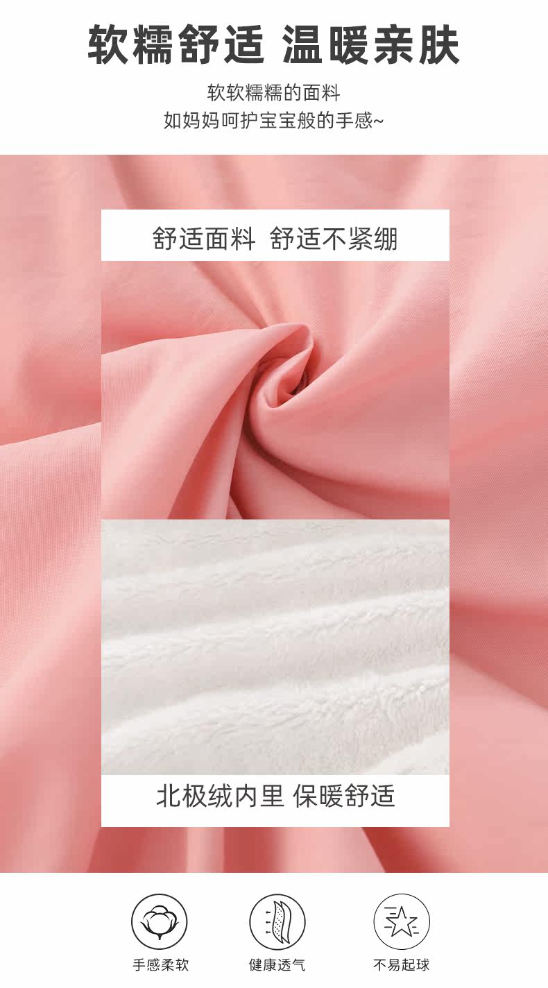 JJ94160 New Fabric.jpg