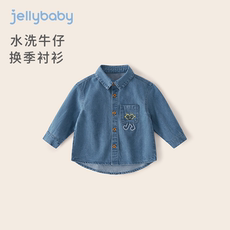 Детская джинсовая рубашка jellybaby男孩衣服春装宝宝长袖牛仔衫春秋儿童帅气上衣5男童衬衫