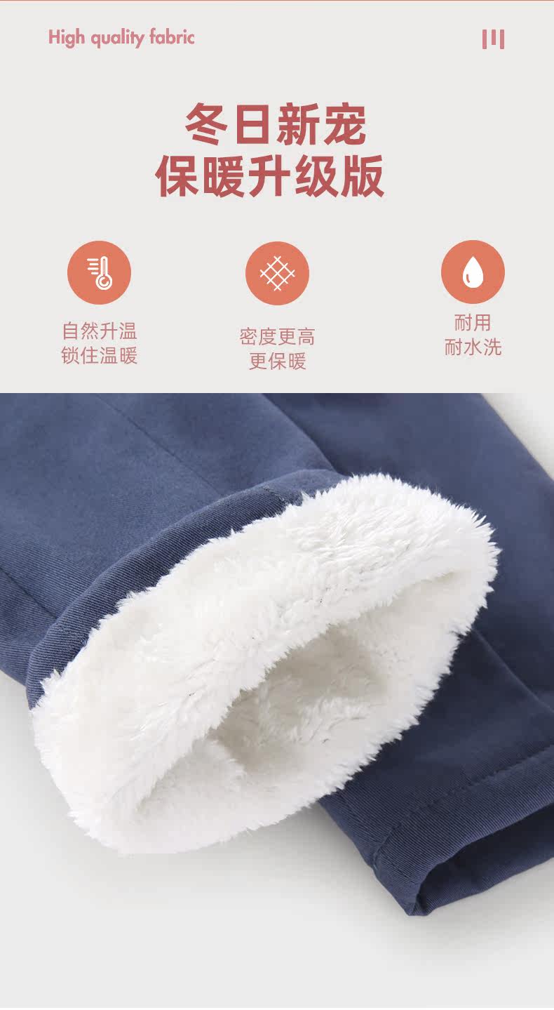 JK94411 Arctic Velvet_03.jpg