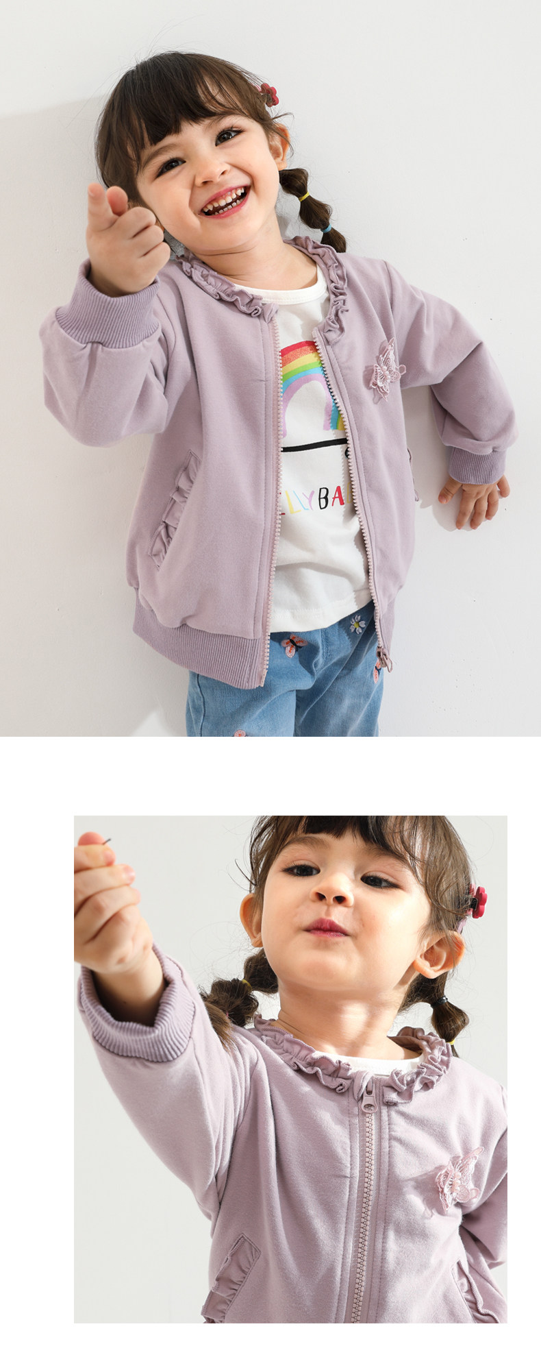 JL03863 MODEL_01.JPG