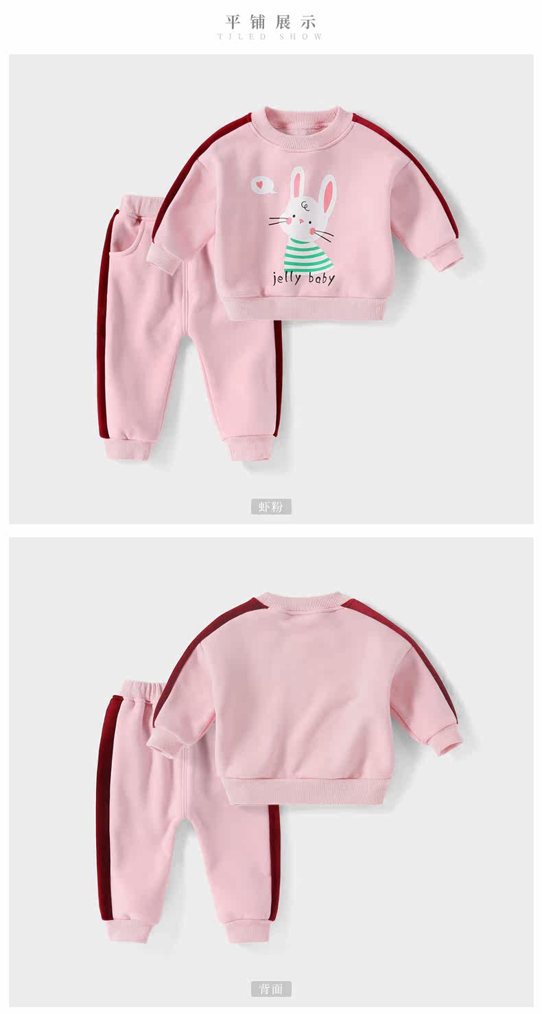 JT93073 Reboning color_07.jpg