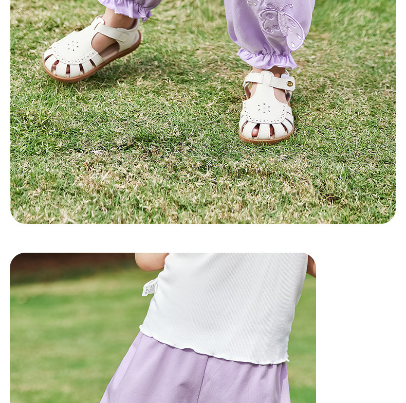 Jellybaby Anti-Mosquito Pants for Girls Summer Thin 2026 New Style Small Kidsren Casual Pants Autum Baby Pants — 49