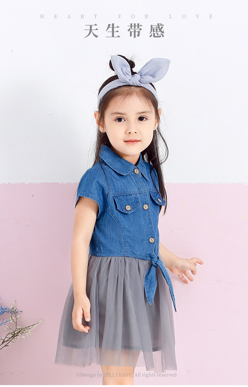 JQ72684 MODEL_01.JPG