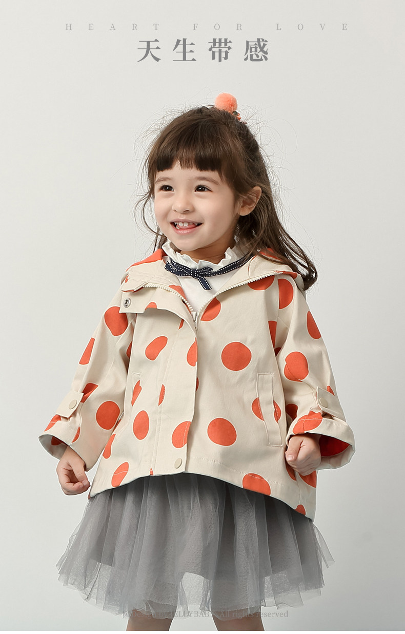 JJ01077 MODEL_01.JPG