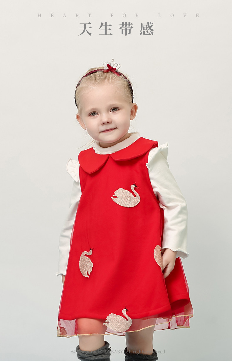 JQ93226 модель_01.jpg