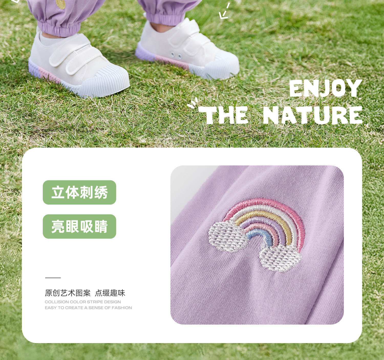 jellybaby防蚊裤女童夏季薄款2026新款小儿童休闲裤秋季宝宝裤子 — 22