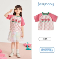 Розовый, короткий рукав