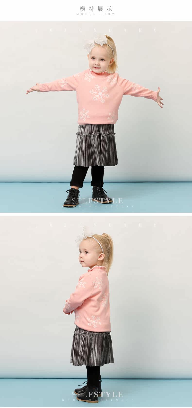 JM93864 MODEL_02.JPG