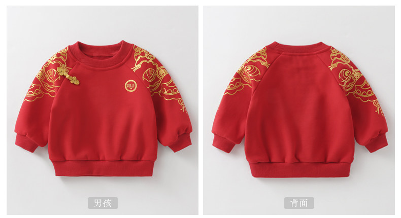 JT03888 Change_02.jpg