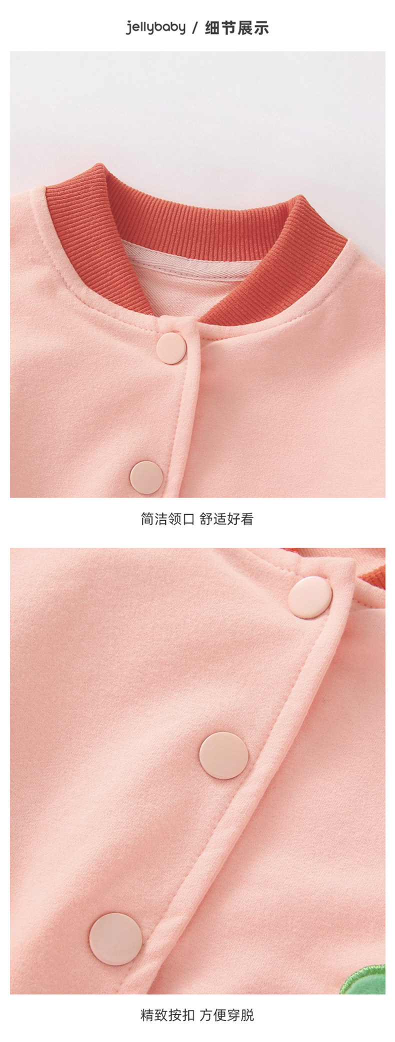 JJG11534 Оптимизация_16.JPG