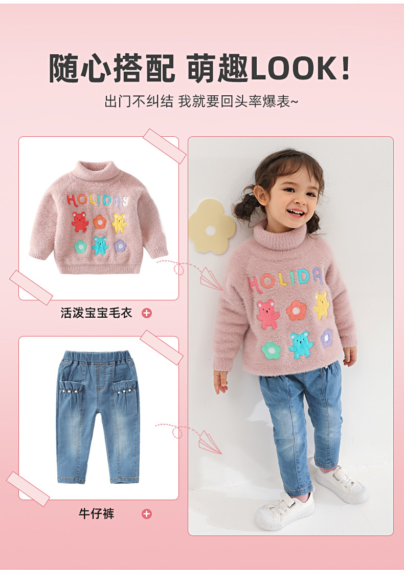 JM04636 MODEL_03.JPG