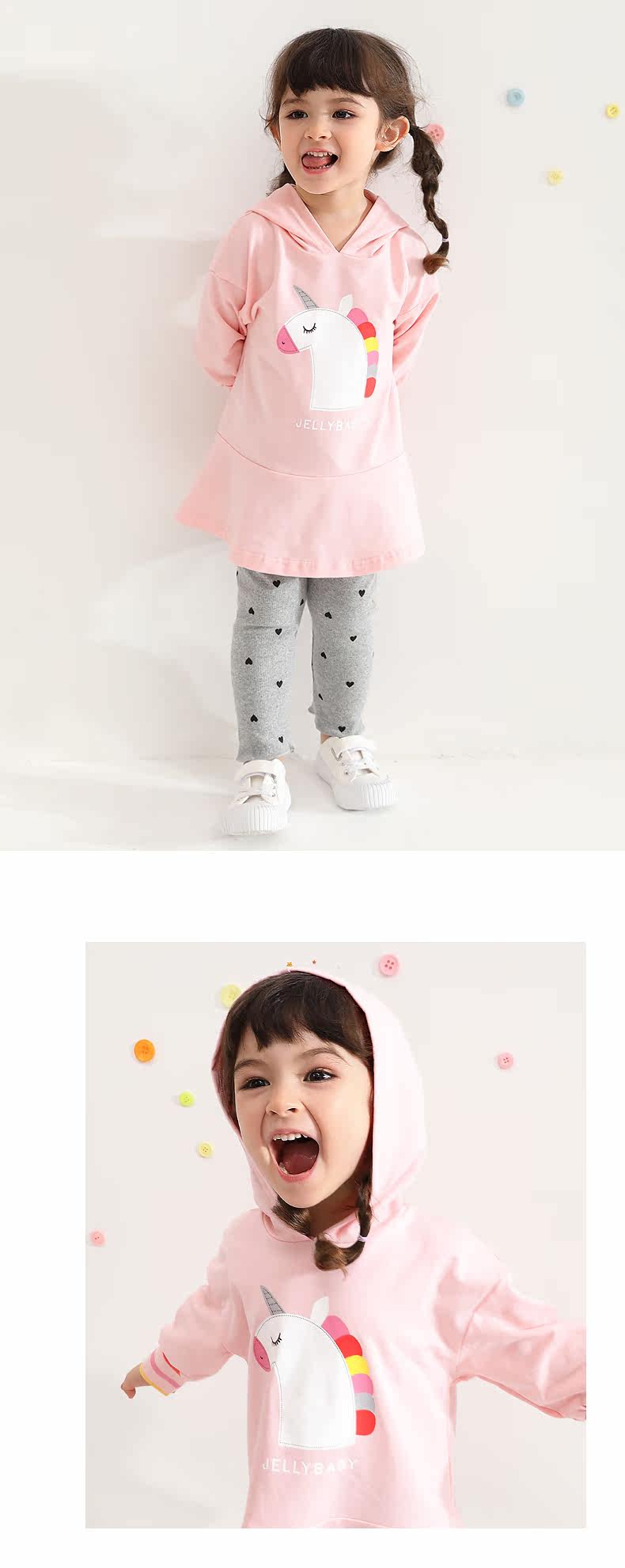 JQ03506 модель_01.jpg