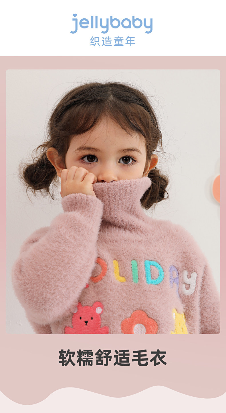 JM04636 MODEL_01.JPG