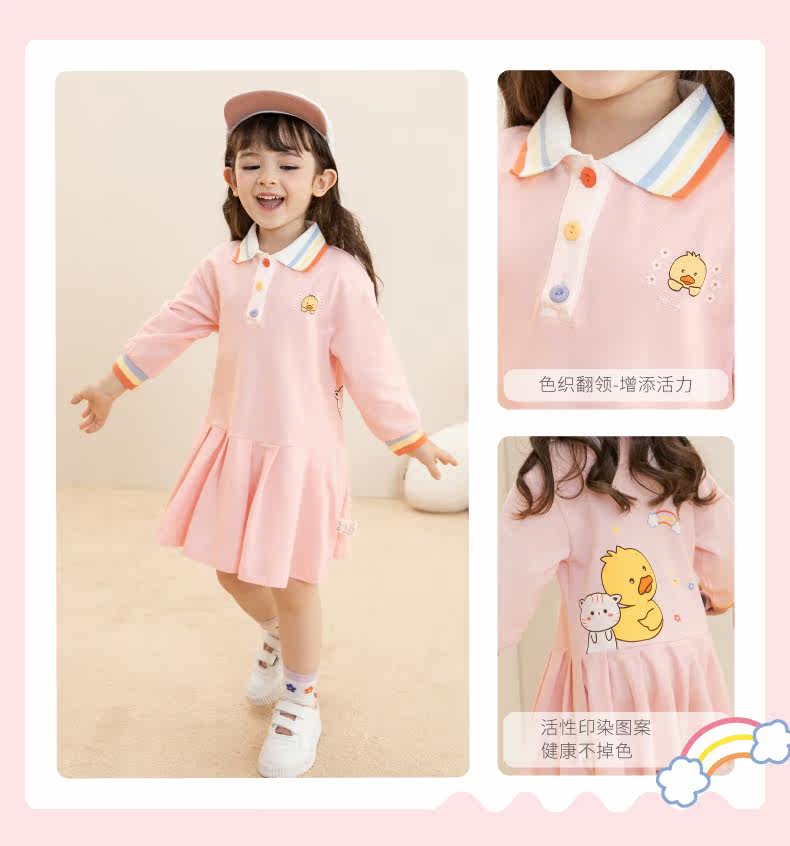 JQG13883 Оптимизация_04.JPG